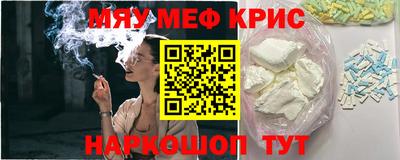 гидропоника Кинель