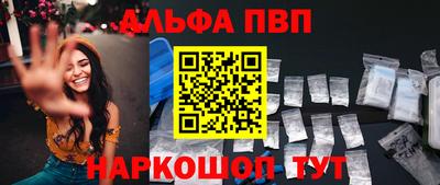 гидропоника Кинель