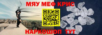 ПСИЛОЦИБИНОВЫЕ ГРИБЫ Кингисепп