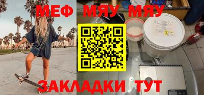 ALPHA-PVP Кимры