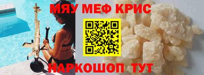 гидропоника Кинель