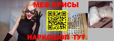 гидропоника Кинель