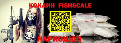 ПСИЛОЦИБИНОВЫЕ ГРИБЫ Кингисепп