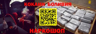 ПСИЛОЦИБИНОВЫЕ ГРИБЫ Кингисепп