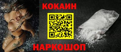 ПСИЛОЦИБИНОВЫЕ ГРИБЫ Кингисепп