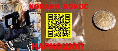 ALPHA-PVP Кимры