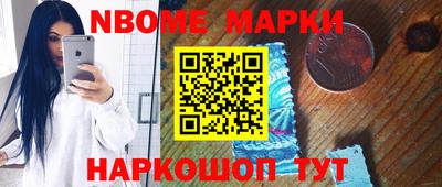 гидропоника Кинель