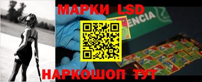 гидропоника Кинель
