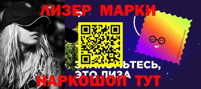 гидропоника Кинель