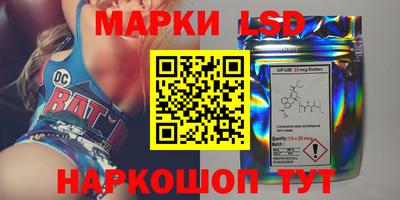 гидропоника Кинель