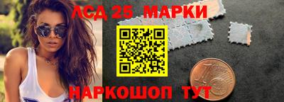 гидропоника Кинель
