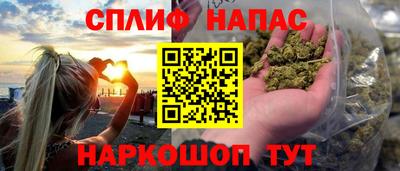 ALPHA-PVP Кимры