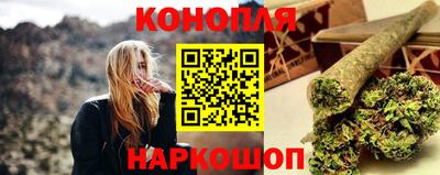 ПСИЛОЦИБИНОВЫЕ ГРИБЫ Кингисепп