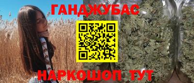 ПСИЛОЦИБИНОВЫЕ ГРИБЫ Кингисепп