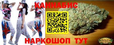 гидропоника Кинель
