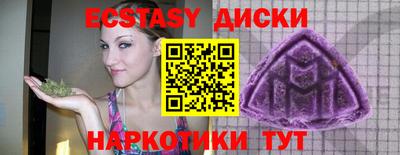 гидропоника Кинель