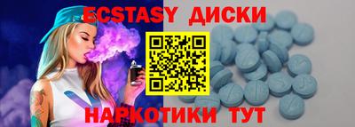ALPHA-PVP Кимры