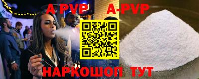 гидропоника Кинель