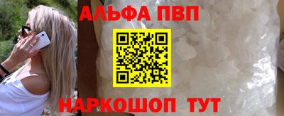 ПСИЛОЦИБИНОВЫЕ ГРИБЫ Кингисепп