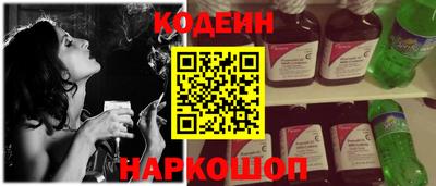 ALPHA-PVP Кимры