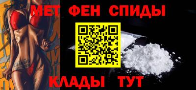 ПСИЛОЦИБИНОВЫЕ ГРИБЫ Кингисепп
