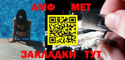 ПСИЛОЦИБИНОВЫЕ ГРИБЫ Кингисепп
