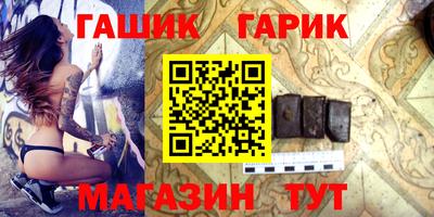 ALPHA-PVP Кимры