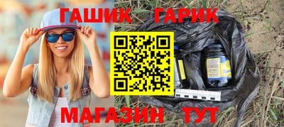 ALPHA-PVP Кимры
