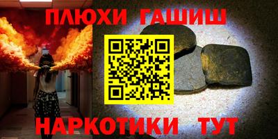 ALPHA-PVP Кимры