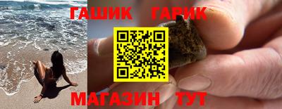 гидропоника Кинель