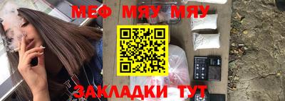 гидропоника Кинель
