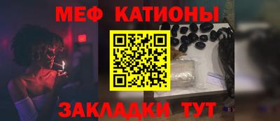 ALPHA-PVP Кимры