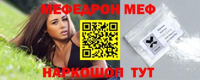 гидропоника Кинель