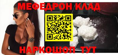 ALPHA-PVP Кимры